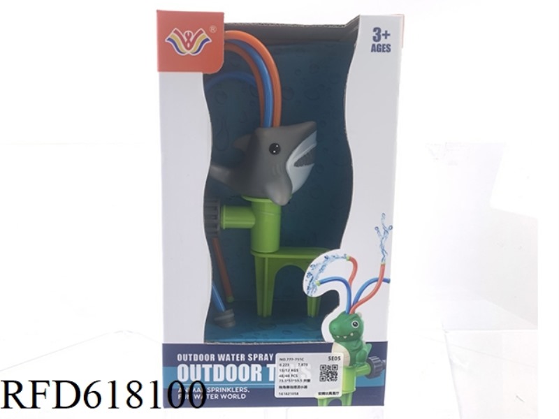 UNICORN GROUND SPRINKLER