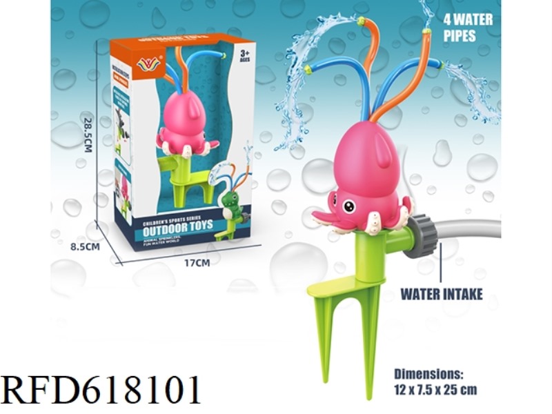 OCTOPUS GROUND SPRINKLER