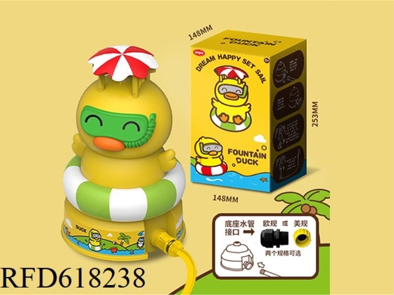 LITTLE YELLOW DUCK SPRINKLER