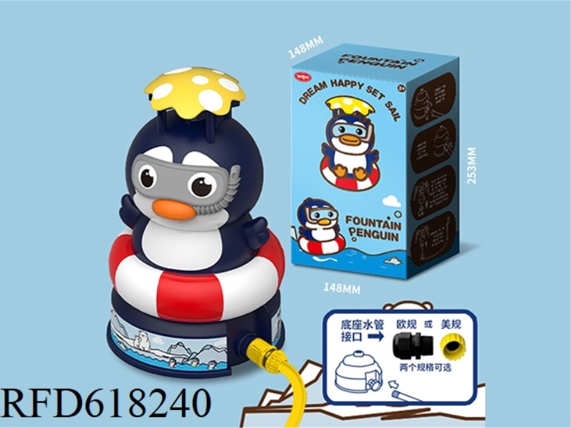 THE PENGUIN SPRINKLER