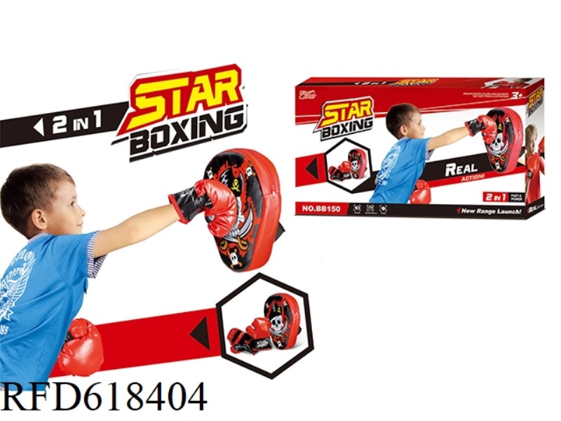 PIRATE FLAG BOXING COMBINATION