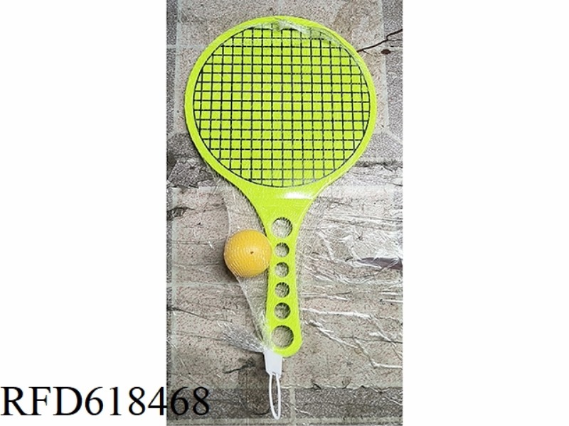 RACKETS