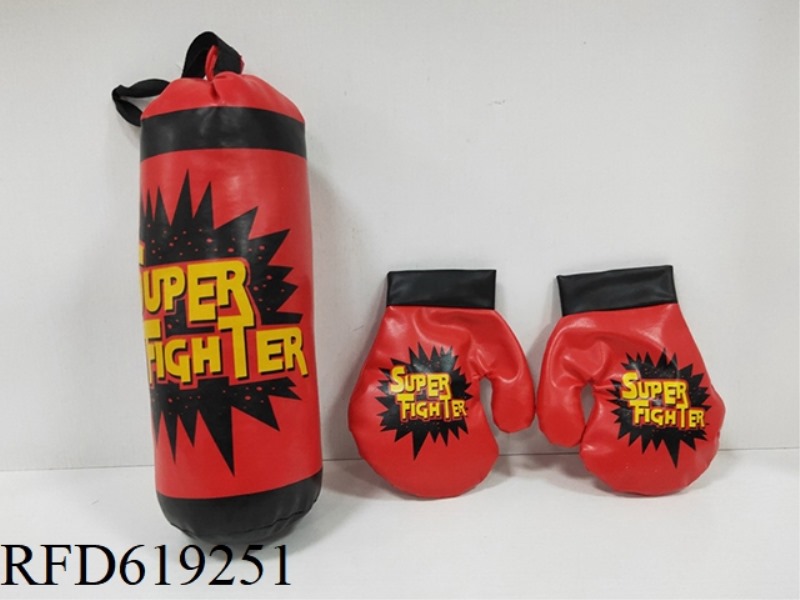 BOXING SANDBAG