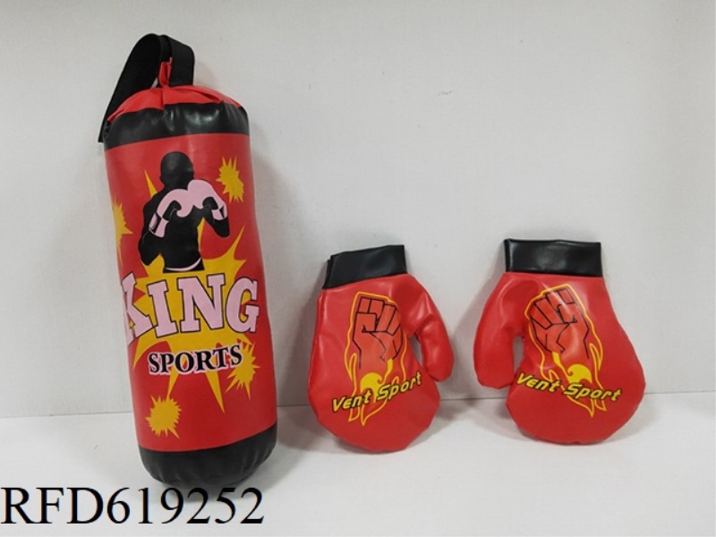 BOXING SANDBAG
