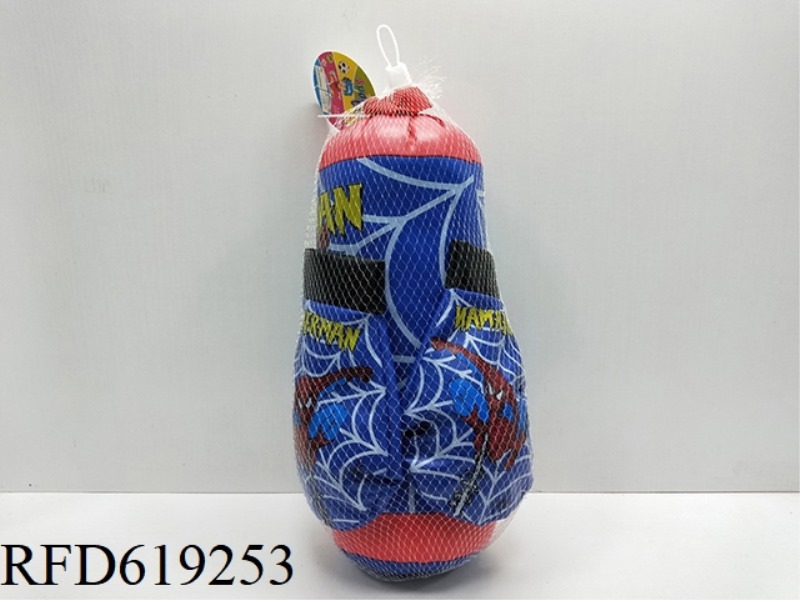 BOXING SANDBAG