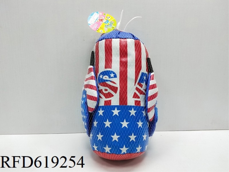 BOXING SANDBAG
