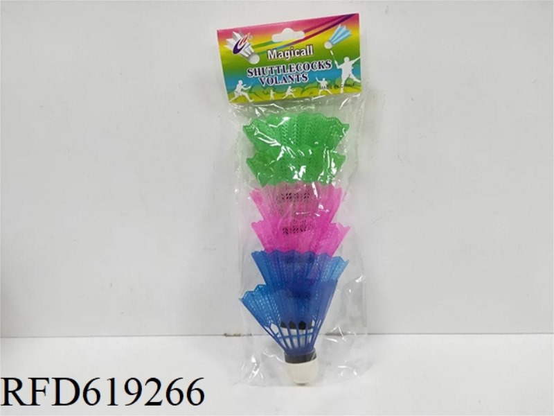 PLASTIC NYLON WOOL BALL
