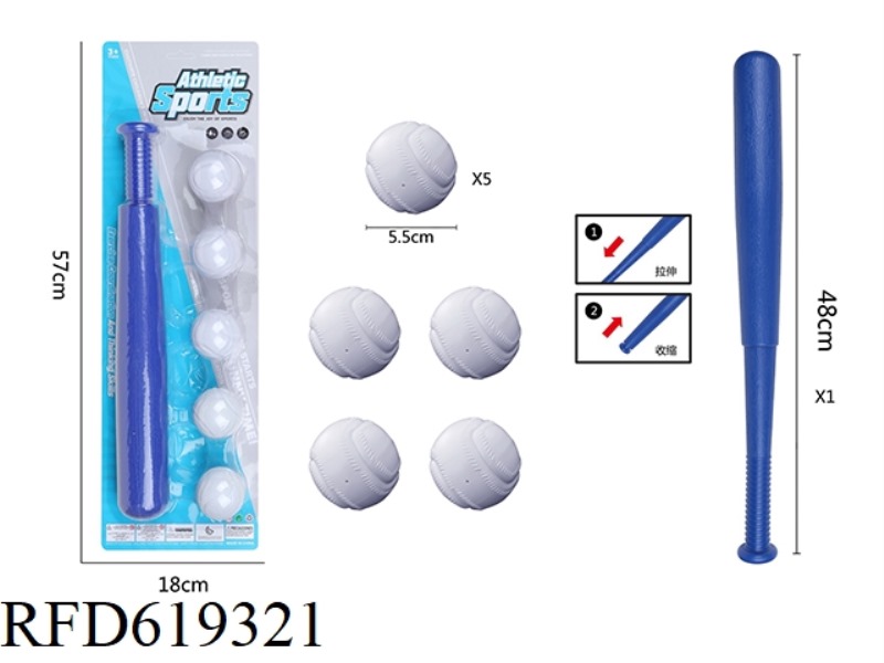 TELESCOPIC BASEBALL SUIT