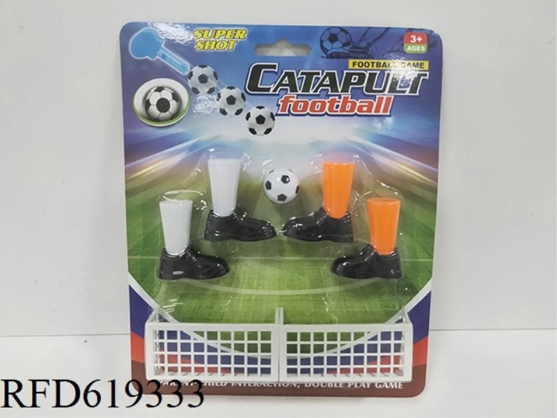 FINGER FOOTBALL