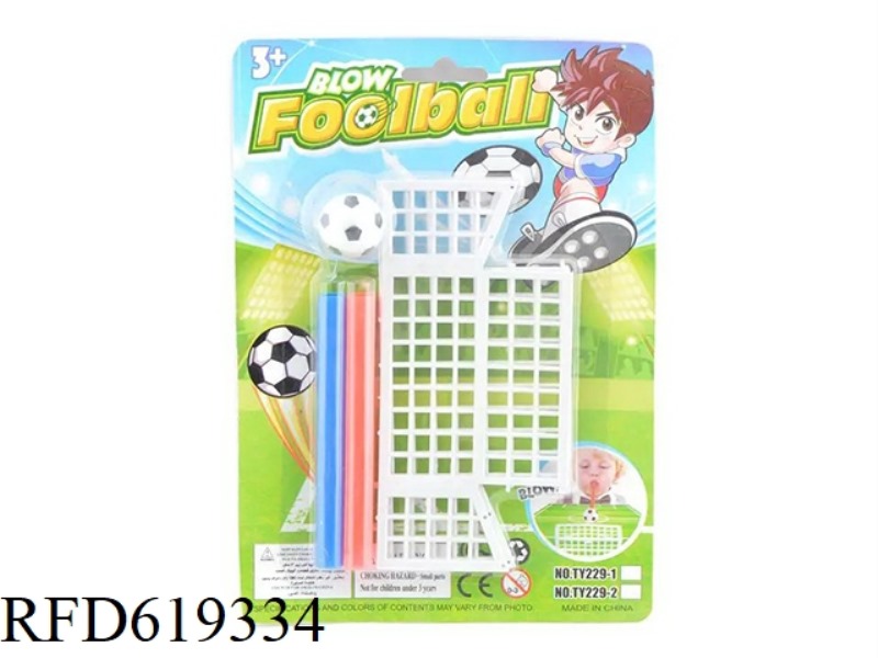 BLOW FOOTBALL.