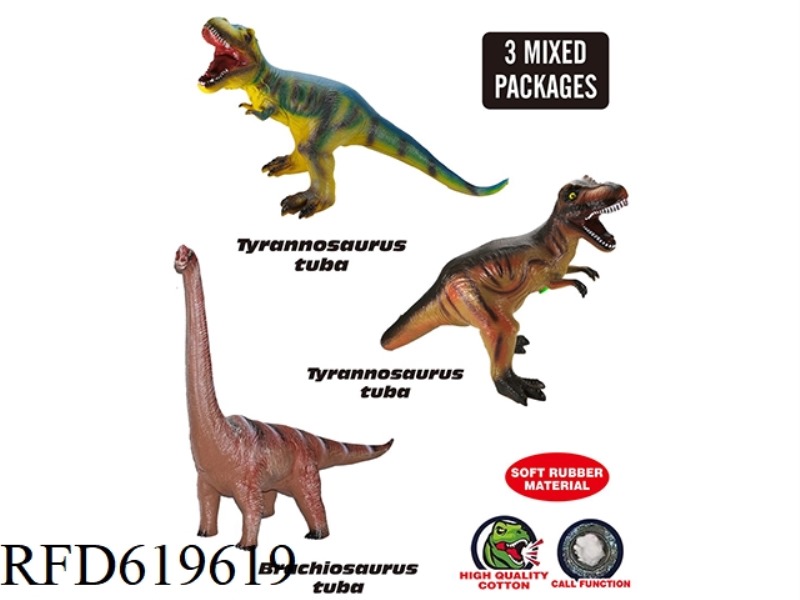 EXTRA LARGE VINYL DINOSAUR
