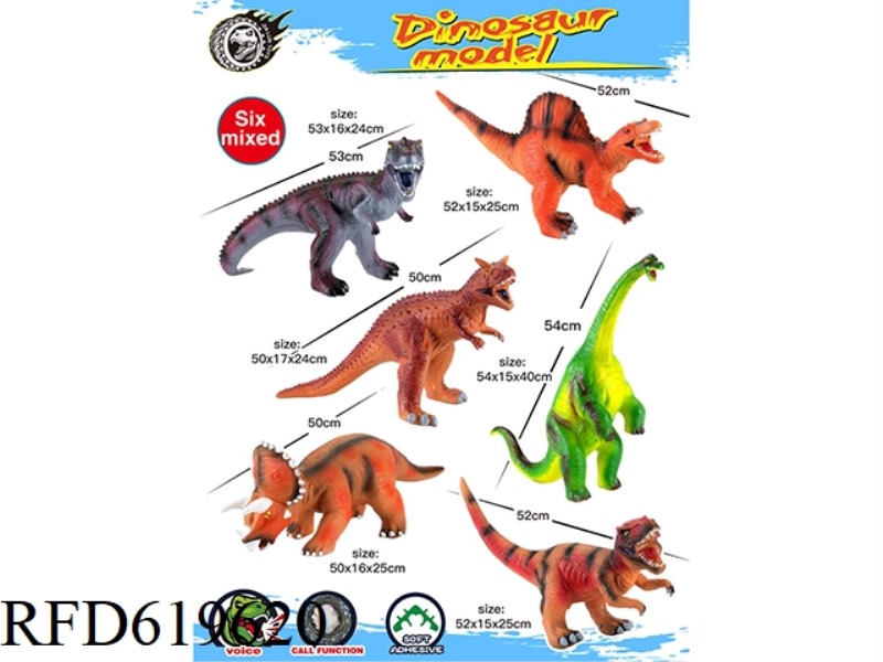 50 CM VINYL DINOSAUR