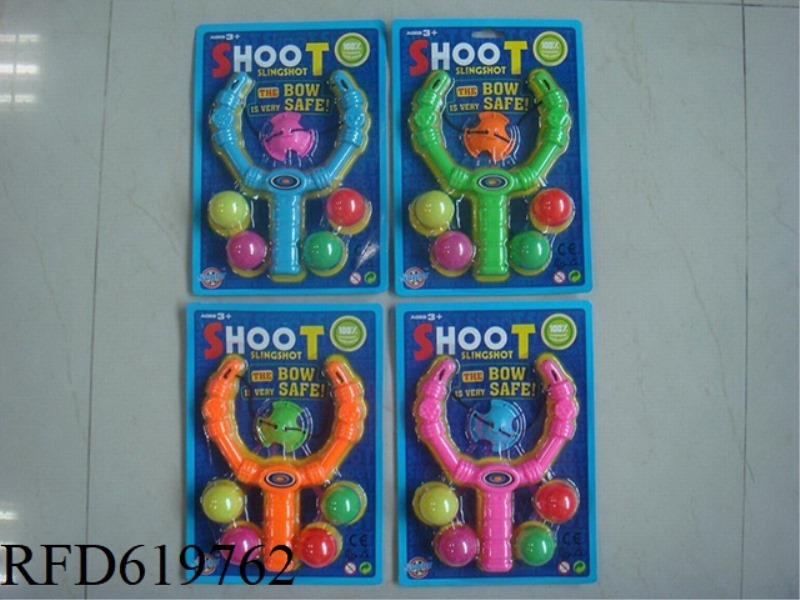SLINGSHOT SERIES SINGLE 4 COLORS: ORANGE GREEN PINK PINK BLUE