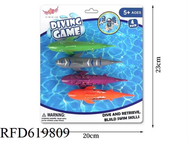 DIVING TOY