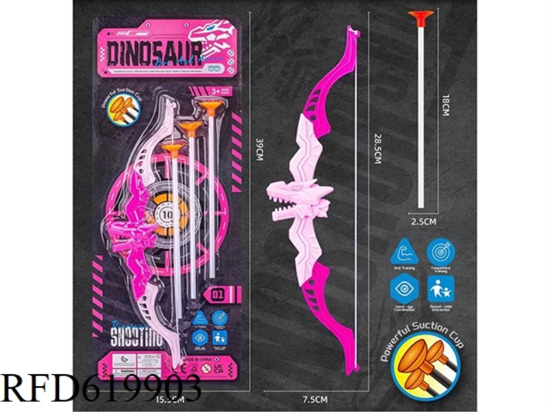 DINOSAUR BOW