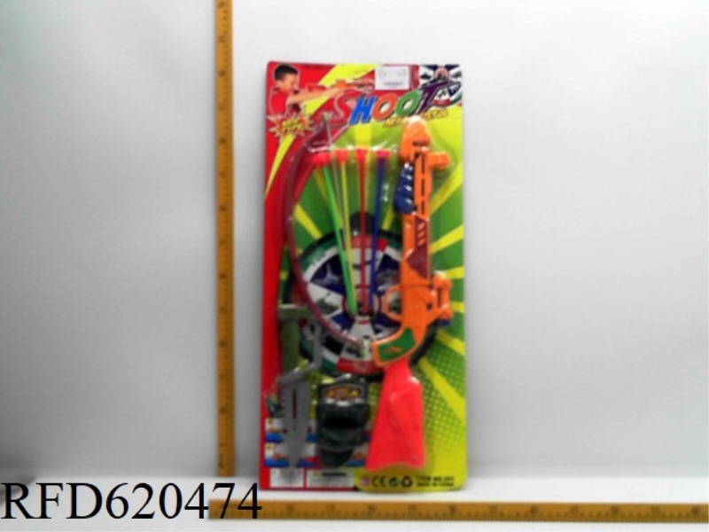 BOW AND ARROW GUN