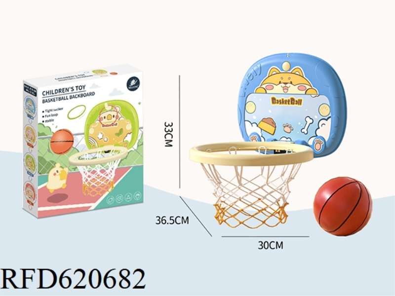 SHIBA INU BASKETBALL STAND (BASIC VERSION)