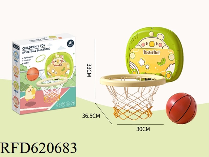 PARROT BASKETBALL RACK (BASIC VERSION)