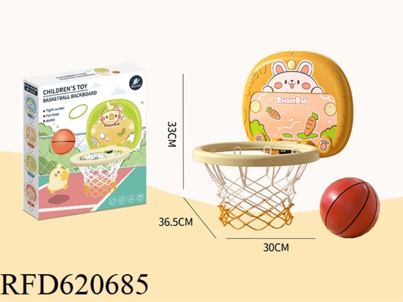 RABBIT BASKETBALL RACK (BASIC VERSION)