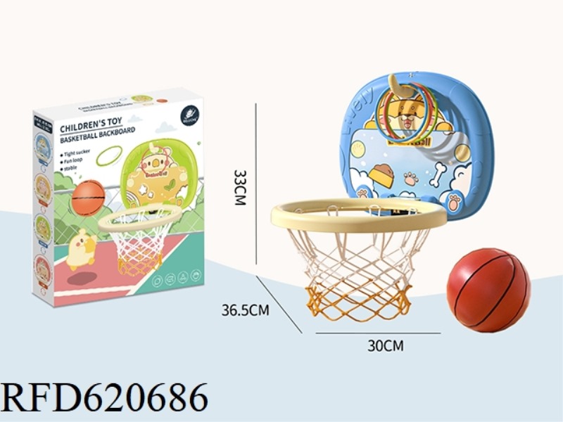 SHIBA INU BASKETBALL STAND (BASIC VERSION) + RINGS (1 HOOK 6 RINGS)