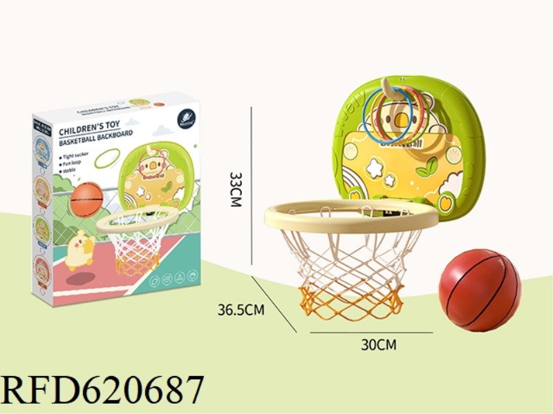PARROT BASKETBALL STAND (BASIC VERSION) + RINGS (1 HOOK 6 RINGS)