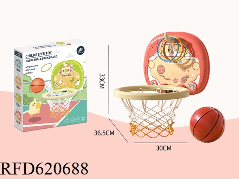 KITTEN BASKETBALL STAND (BASIC VERSION) + RINGS (1 HOOK 6 RINGS)