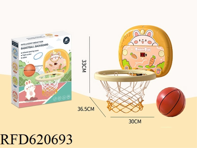 RABBIT BASKETBALL RACK (SCOREBOARD)