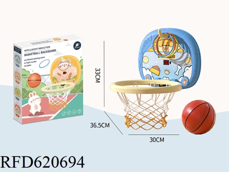 SHIBA INU BASKETBALL STAND (SCORING VERSION) + RINGS (1 HOOK 6 RINGS)