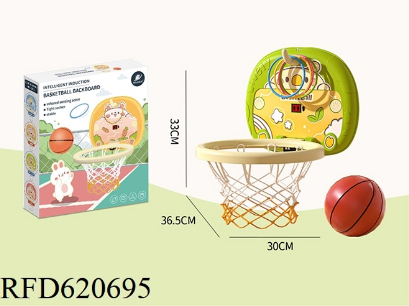 PARROT BASKETBALL STAND (SCORING VERSION) + RING (1 HOOK 6 LOOPS)