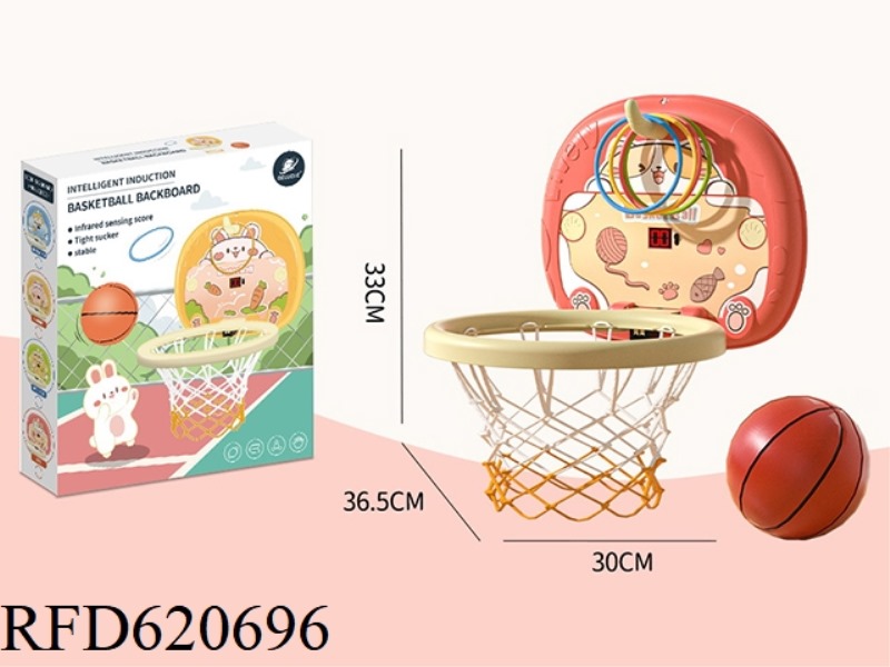 KITTEN BASKETBALL STAND (SCORING VERSION) + RING (1 HOOK 6 LOOPS)