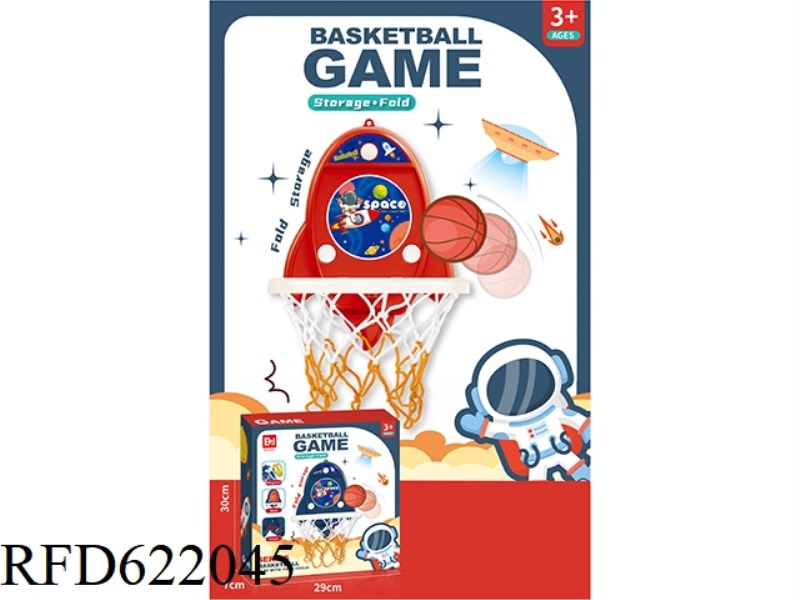 CARTOON CHILDREN'S BASKETBALL BOARD: SPACE