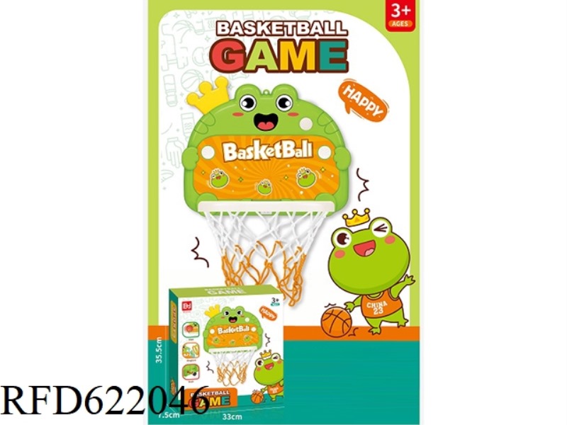 CARTOON CHILDREN'S BASKETBALL BOARD: FROG PRINCE