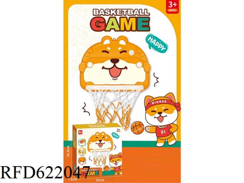 CARTOON CHILDREN'S BASKETBALL BOARD: AKITA DOG