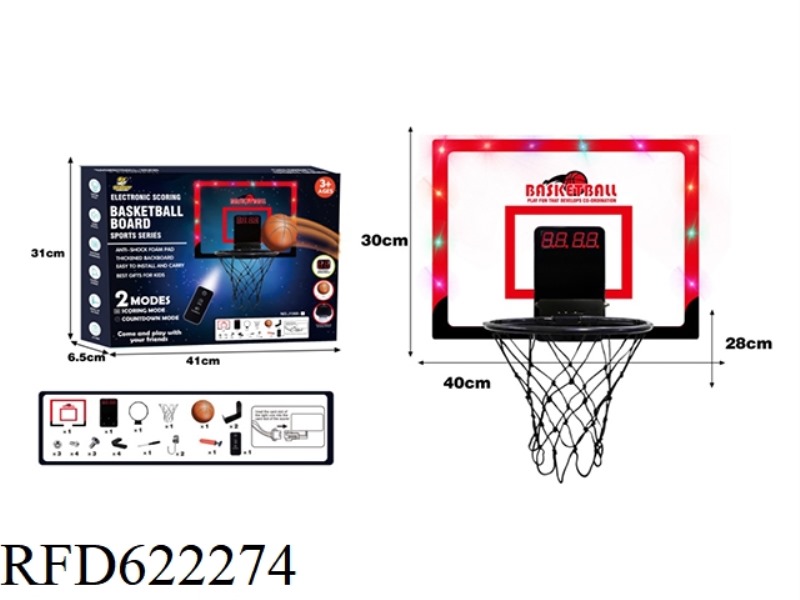 IRON BASKETBALL HOOP INDOOR WALL HANGING SPORTS TRANSPARENT BALL BOARD REMOTE CONTROL SCORING PLUS L