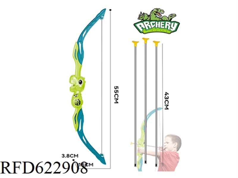 CARTOON DINOSAUR BOW AND ARROW (55CM)