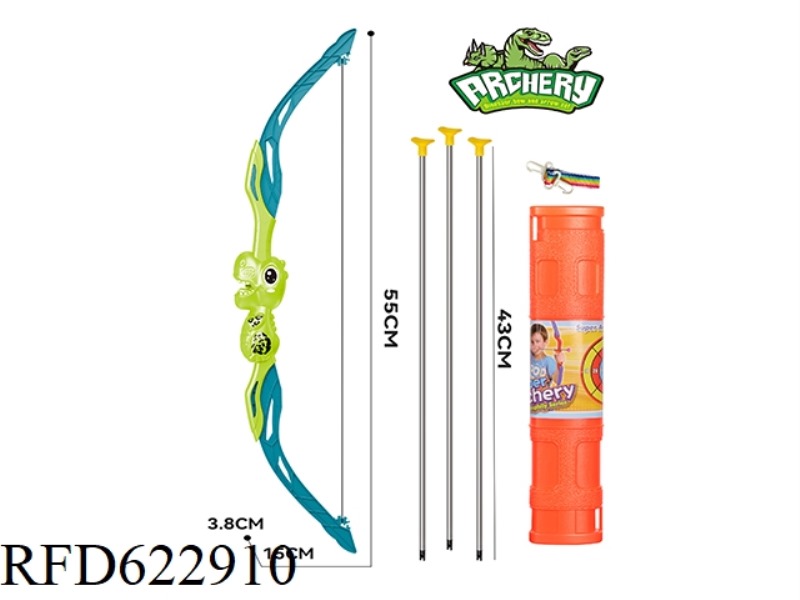 CARTOON DINOSAUR BOW AND ARROW WITH ROCKET LAUNCHER (55CM)