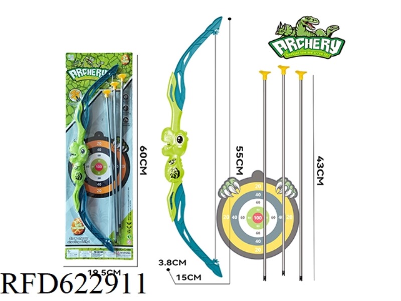 CARTOON DINOSAUR BOW AND ARROW (55CM)