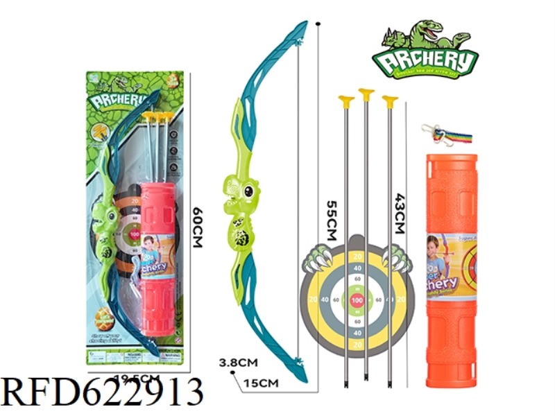 CARTOON DINOSAUR BOW AND ARROW WITH ROCKET LAUNCHER (55CM)