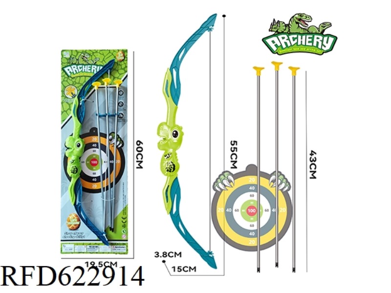 CARTOON DINOSAUR BOW AND ARROW (55CM)