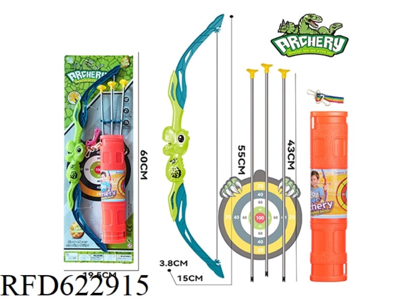 CARTOON DINOSAUR BOW AND ARROW WITH TARGET (55CM)