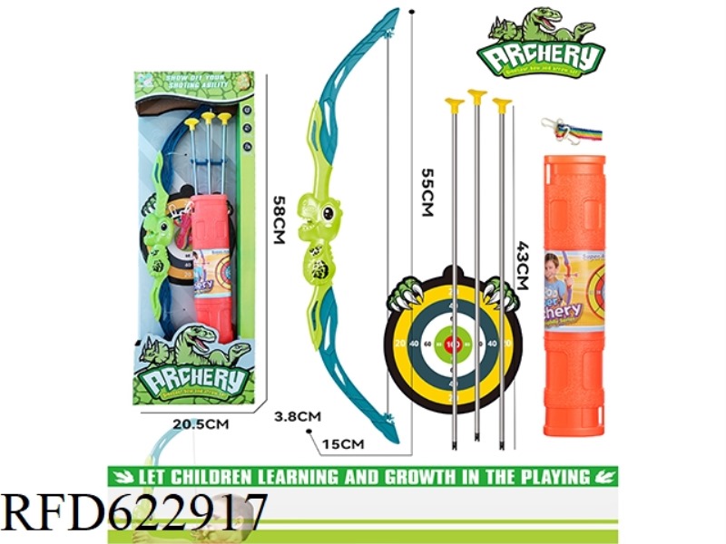 CARTOON DINOSAUR BOW AND ARROW WITH TARGET (55CM)