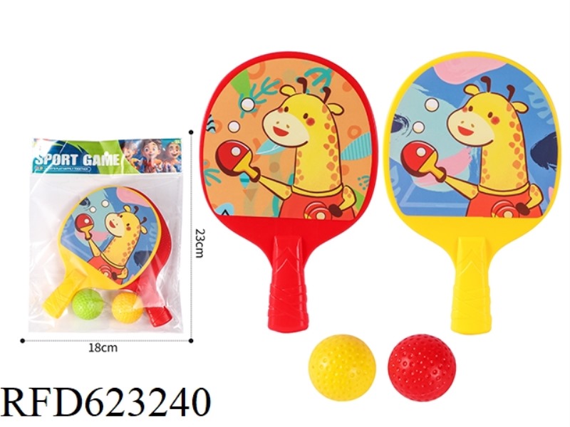 CARTOON BIG TABLE TENNIS RACKET WITH 2 BALLS