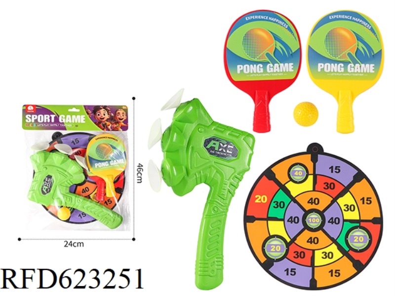 SUCTION AXE TARGET + LARGE PING PONG RACKET