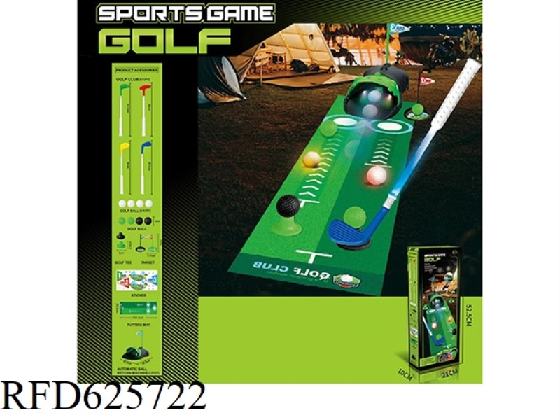 GOLF SET/VIBRATING LIGHT CLUB/BALL