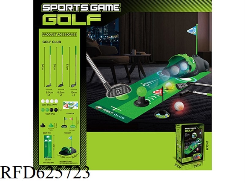 GOLF SET/LIGHT BALL