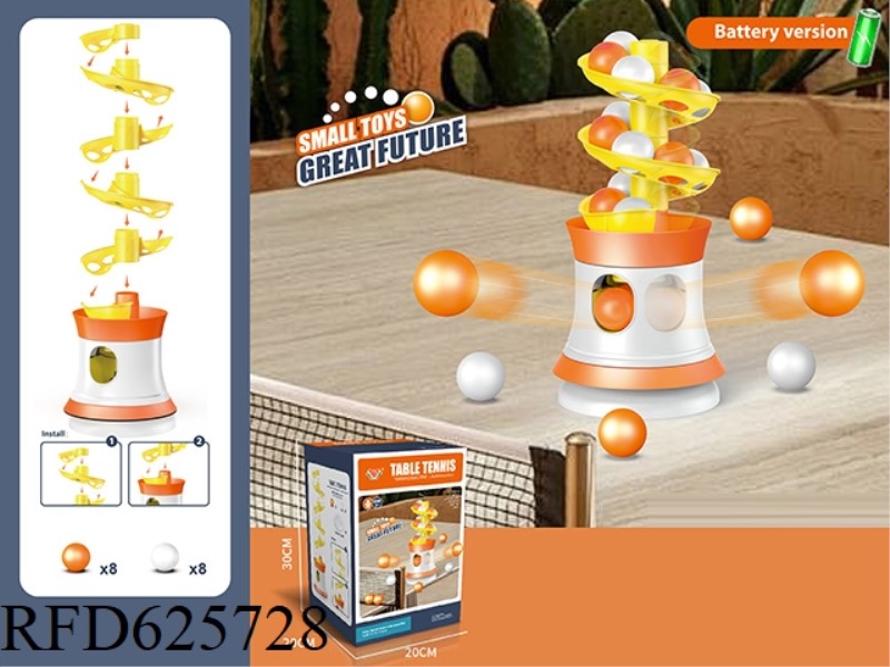 ELECTRIC TABLE TENNIS TEE WITH SPIN