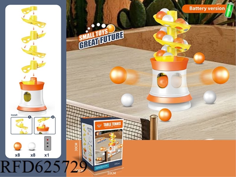 REMOTE CONTROL TABLE TENNIS TEE ROTARY SERVE