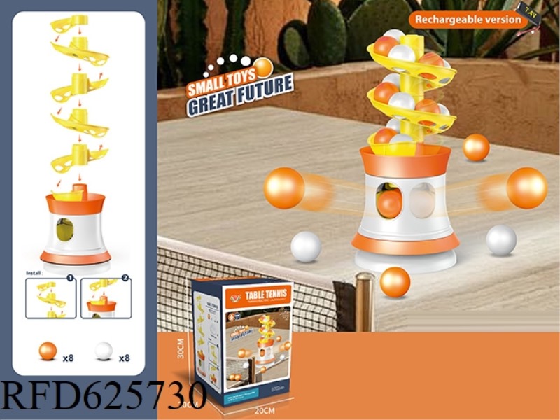 ELECTRIC TABLE TENNIS TEE WITH SPIN