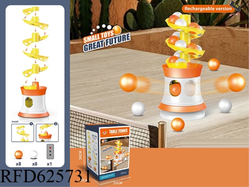 ELECTRIC TABLE TENNIS TEE WITH SPIN