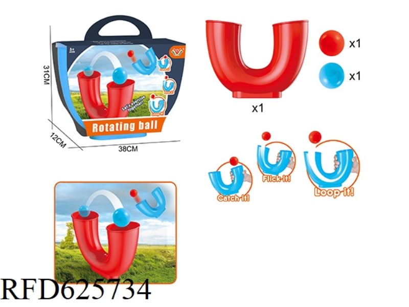 U-SHAPED TUBE MIXED WITH RED/BLUE